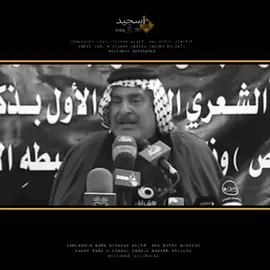 (Designer Sajid)  لايك _#متابعة_قلب__مشاركة_اكسبلور    المـصـمـم آســجــيــد تصميم فـيـديـوهات مهاويل العراق اقوة  هوسات ارتجالي زماط قوي في الميدان حار بحار _#_ ( تحياتي  للجميع) (المشاهدين# والمتابعين) #(المـصـمـم)__#_ (آســجــيــد)🤟♥️