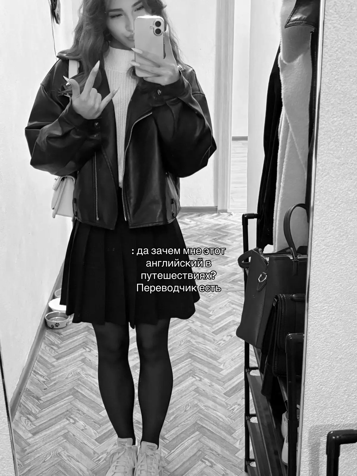 #LanguageLearning #fentysuperbrandday #greenscreen #foryou #foryoupage 