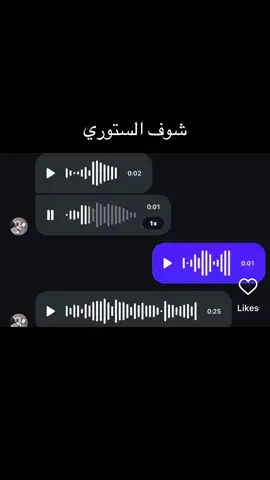 انام وكعد الكا صاعد#الشعب_الصيني_ماله_حل😂😂 #بسم_الله_الرحمن_الرحيم 