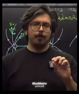 آقا هرچی استاد بگه😌😂 #درسسسسس #شجاعیییییی #فوریوووووووووووو #فوریوووووووووووو 