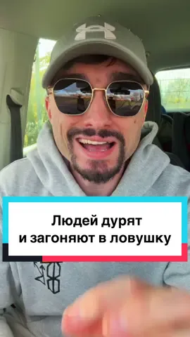 #инвестиции #криптовалюта 