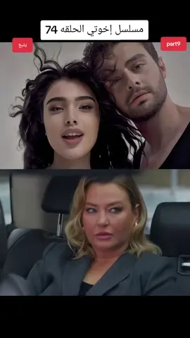 #شعب_الصيني_ماله_حل😂😂 #اكسبلور 