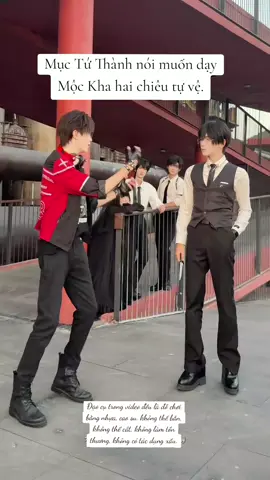 mấy đám người ở góc nhìn Khỉ giải trí zl #toiphongthantrongtrochoivohan #cosplay #yetianxue #tiktokgiaitri 