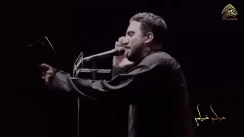 #الامام_الحسين_عليه_السلام #محمد_باقر_الخاقاني #حزن_الرؤوف 