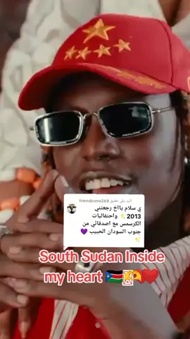 الرد على @friendzone268 #فرح_باويزي👑🔥 #المدرسة_القديمه🕸🔞 #المزيكاا_الحقيقيه_في_الزمن_الصح🎧👑 