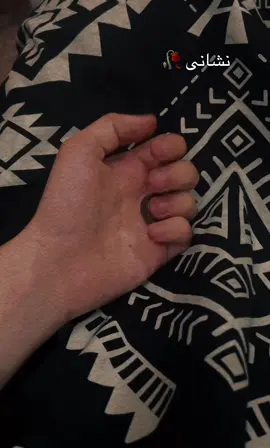 ❤️‍🩹💫🙂