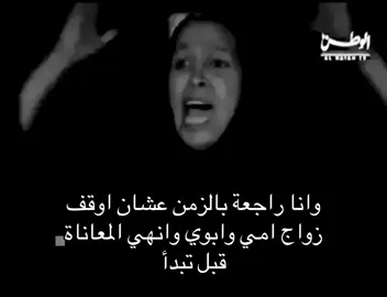 #اكسبلور #رياكشن #fyp 