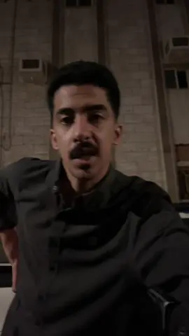 لا تنسى تضيفني انت وابوك 🤣🤣