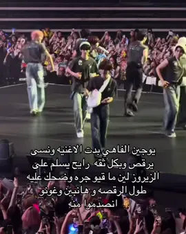 قيوجين🥹#yujin #zb1 #زيروبيسون_قادة_الجيل_الخامس #زيروبيسون #قيوجين 