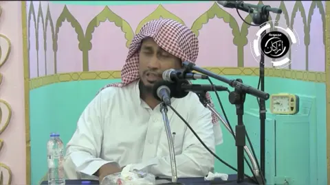 #عبدالله_عمر_الأركاني رسالة للمتزوجين 