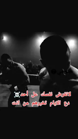 #كومي_العراقي 