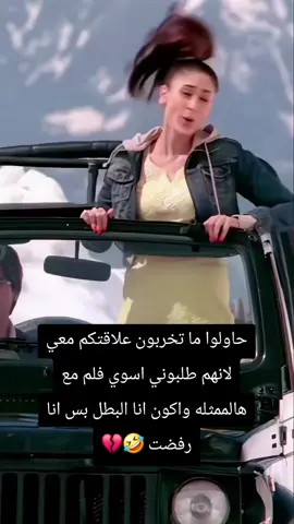 #اكسبلورexplore #متابعة 