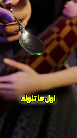 بنات الأفاعي 😨#معلومات #shorts # #fyoup # #تجربة #youcef98 