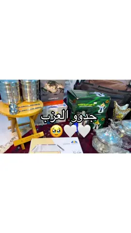 تم تجديد م شاءالله 🤍🌷🌷🌷 #كشته #عزبه #طلعه #كشته_طلعه_بر_وناسه #اكسبلورexplore 