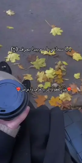 #قرآن_كريم #راحة_البال_وهدوء_النفس🥀🖤 #هدوء_النفس_وطمأنينة_القلب #قران #قراءة #تجويد_القرآن_الكريم #تجويد_صوت_جميل 