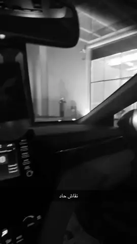 #pov #pppppppppppppppppppppp #fyp 