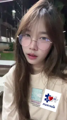 รูปเก่าขอเหลาใหม่