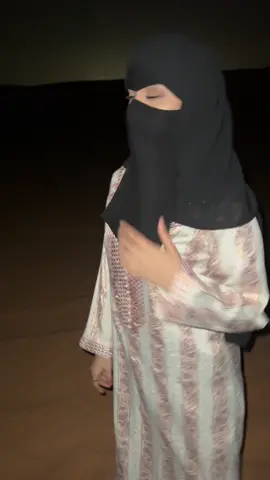 حتى لو انه تيلفون