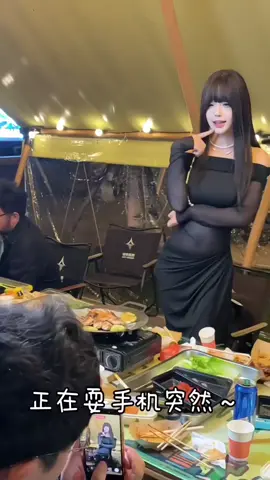 #douyin抖音 #xuhuong #viral 