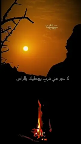 #تصويري #بندرالمطيري # 