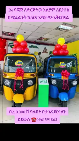 #fyp #for #you #page #tiktokviral 