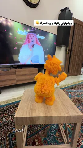 #ضحك #الشعب_الصيني_ماله_حل😂😂 #اكسبلورexplore #fyppppppppppppppppppppppp 