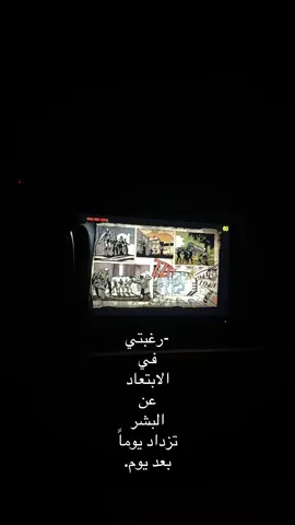 #fyp #explore #😢 #اكتئاب #اكسبلور 