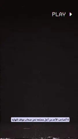 #التميم_بيت_علوان #محضوره_من_الاكسبلور_والمشاهدات #الشعب_الصيني_ماله_حل😂😂 #تصميم_فيديوهات🎶 #ميسان_العماره 