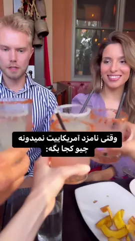 نمیزارم این ویدیو قدیمی شه😂✌🏼 #سلامتی #فان #خنده #اکسپلور