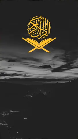 Surah Al Falaq ❤️  Verses (1-5) 🌸 #qurantranslation #quranrecitation #quran_alkarim #islamic_video #foryoupage 