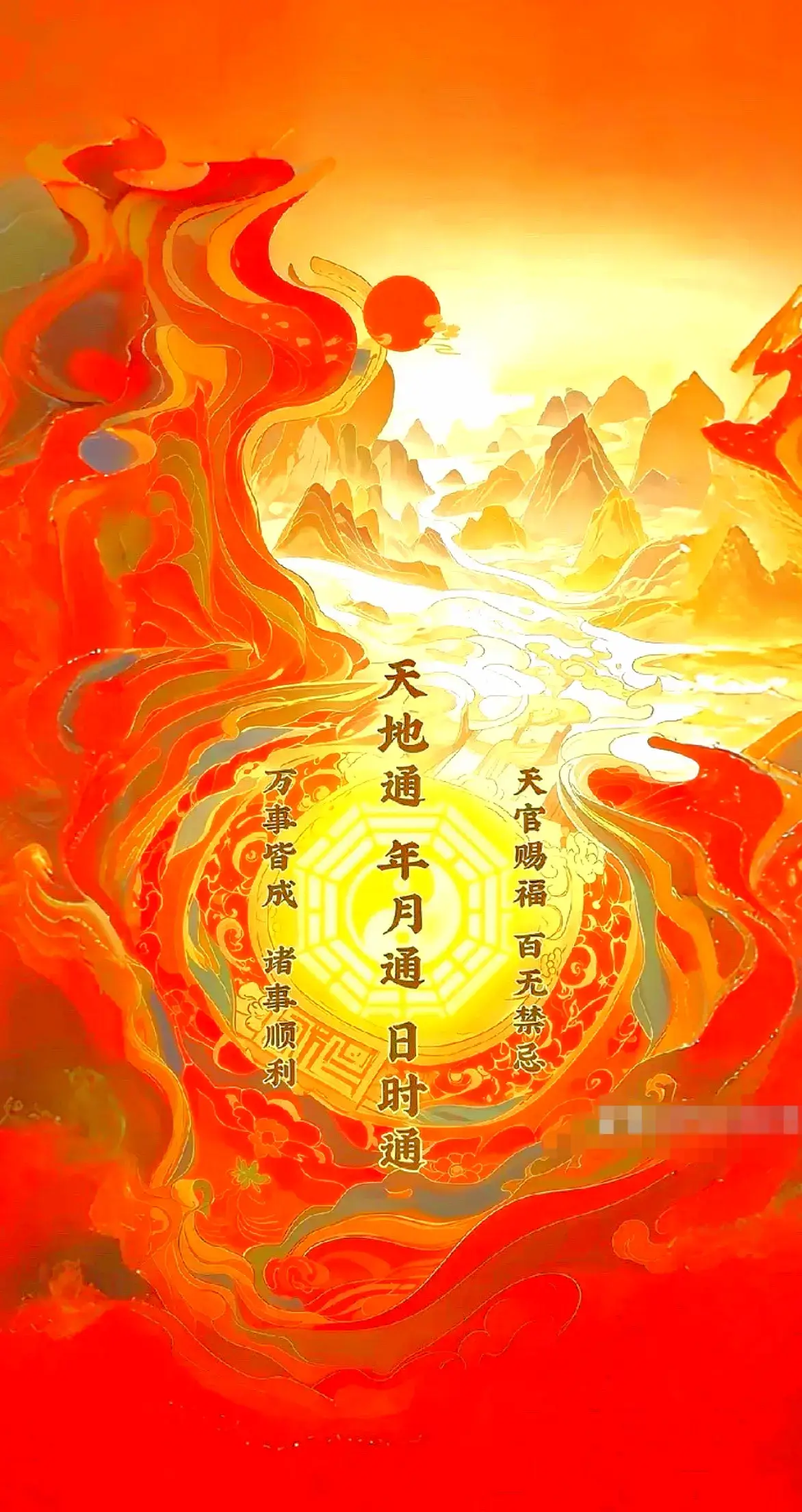 @ការ ពុំ ផ្កា🌻 @Sīēv Fxñg007🕊️ 