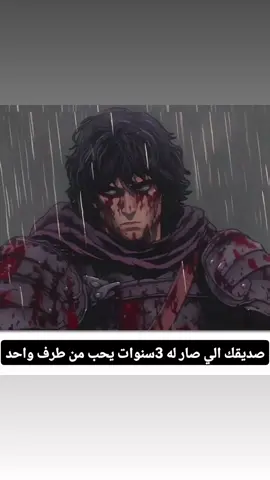 #viral #اغاني_عراقيه #مالي_خلق_احط_هاشتاقات #الشعب_الصيني_ماله_حل😂😂 #explore 