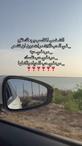 #اكسبللللللللللللللللورexplore #لايك__explore___ #اكسبلورexplore 