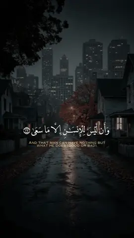 #الشعب_الصيني_ماله_حل😂😂 #اكسبلور #قران_كريم #travel #الوتر  ترند الذهب ناي العنزي اطلالتها بزواجها خطوبة ليالي زواج بنت السديس زفاف أحمد كريم وروان يثير السوشيال ميديا