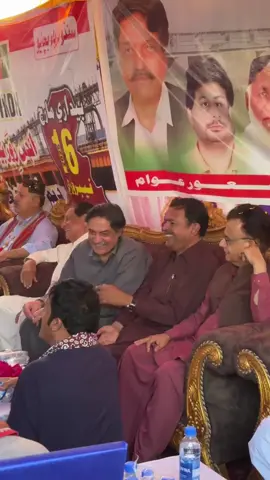 #foryoupage #froyou #pirpagara #kardoviral 