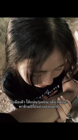 #ฟีดดดシ #tiktok #tiktokindia #tiktokviral #เธรดคลั่ง@เชียร์ 🤍 