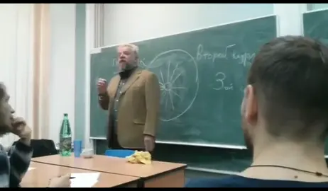 СПбГу #физмат #лекция