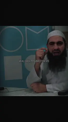 Mohamed Hoblos | #deen 