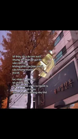 Thì ra có thể nhẹ nhàng như vậy#xh #daimilo #tt 