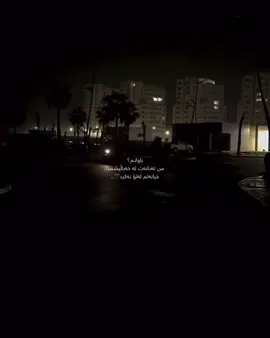 🤎. #foryou #foryoupage #fyp #viral #بێجەو 