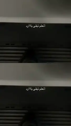 ثم ادركت أن كُل ما عليّ فعله هو التجاوز . #هواجيس_الليل #تصميمي #مجردذوق❥ #شخصيتي___غامضة___لا___يفهمها___احد #لايك 