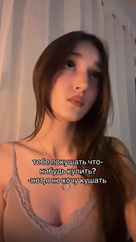 #парень #fyp #recomendation 