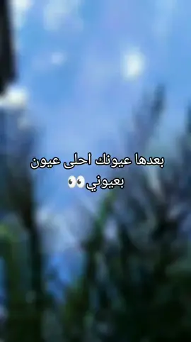 بعدها