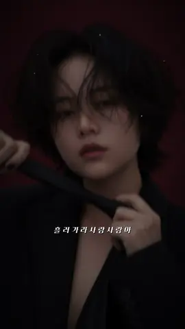 🎶 Horang Suwolga Remix | Nhạc Hàn Remix 🎧🔥  #xh #fyb #xhtiktok #gemini #leo_24701 