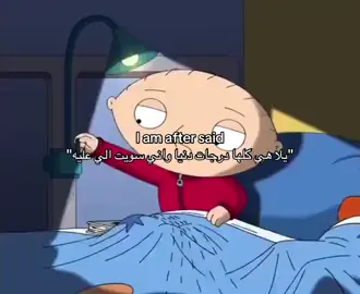 🙇‍♀️💔. #اكسبلورexplore #دراسه#fipシ #امتحانات