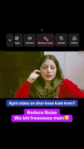 Reduce noise option in tiktok (freeeee method) | Enhance Audio Quality  #itszyraah #contentideas #aicontentcreation 