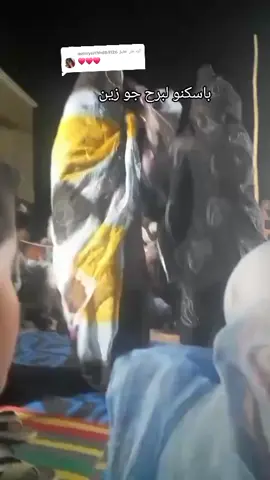 الرد على @mmiiyeithhd84126 