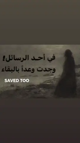 #you #on #me #fyp #foryou 