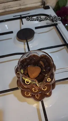 #قد_سمع_الله_قول_التي_تجادلك_في_زوجها #التوكل_على_الله #هاستاقات_تيك_توك_العرب #هاشتاق 