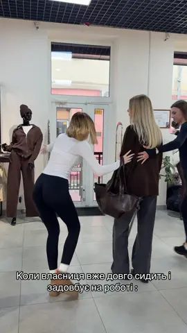 #популярне #іванофранківськ #львів #рекомендації #магазинодягу 